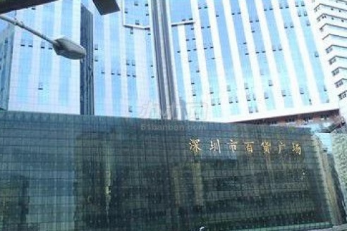 外立面